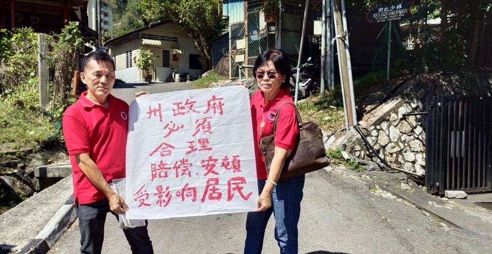 郑雨周:升旗山若建停车场 政府征地须合理赔偿居民